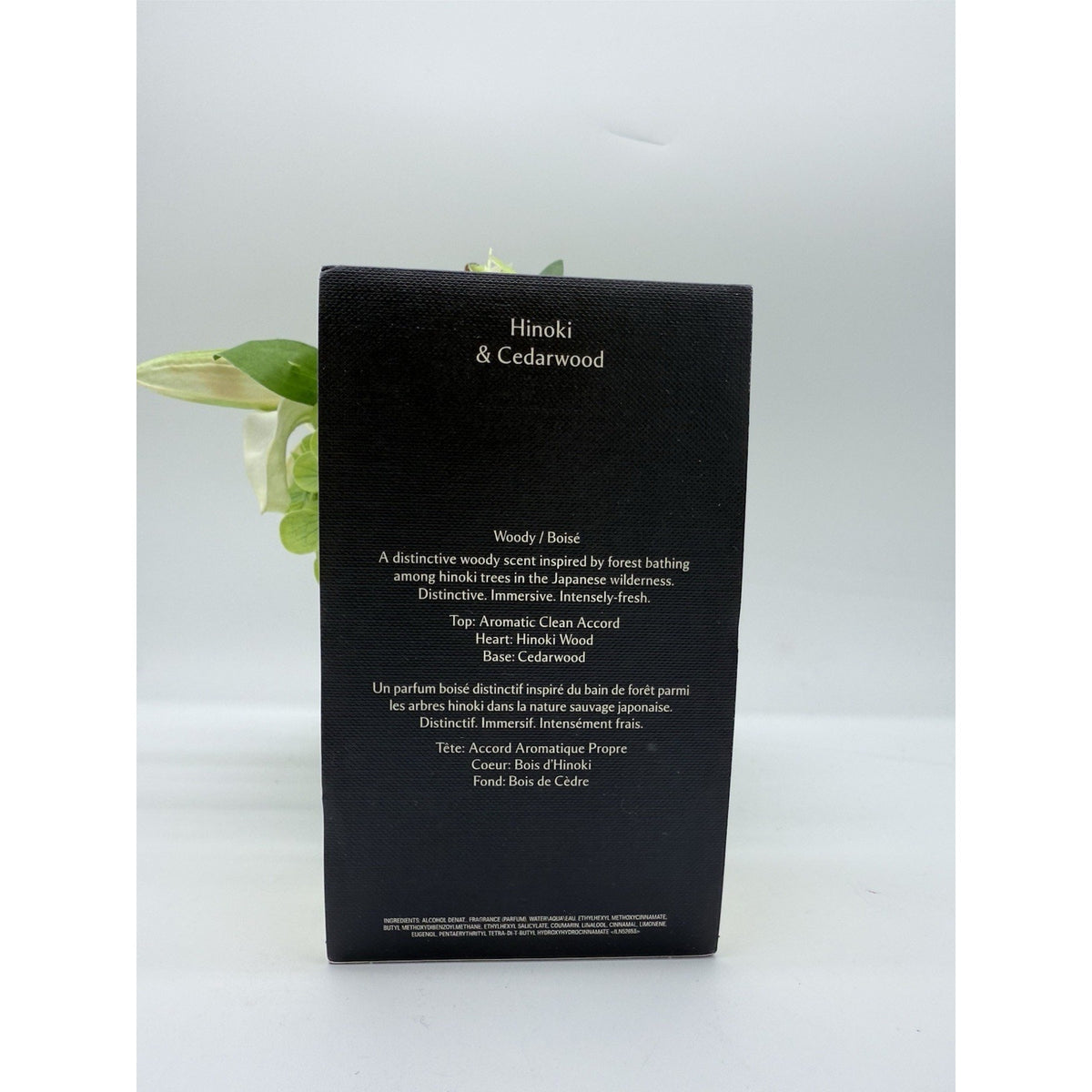 Jo Malone London Hinoki Cedarwood Cologne Intense Spray 3.4 oz / 100ml Gift Box