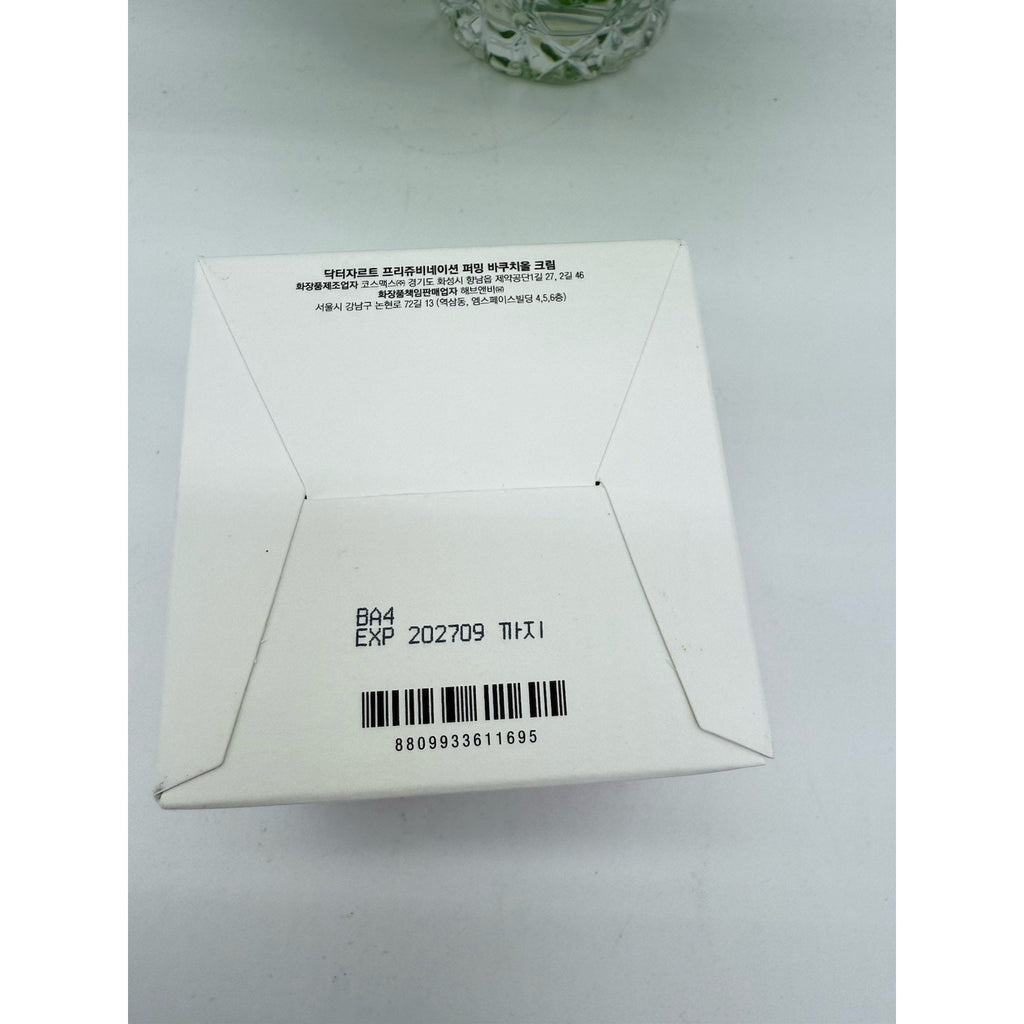 Dr.Jart+ Prejuvenation Firming Bakuchiol Cream 50ml / 1.69oz
