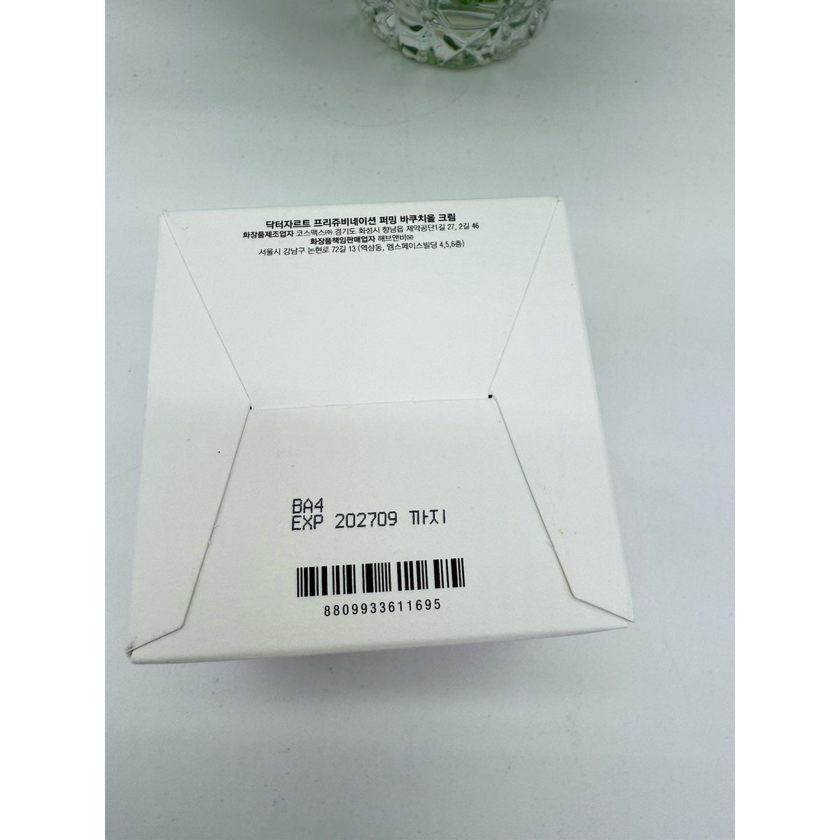Dr.Jart+ Prejuvenation Firming Bakuchiol Cream 50ml / 1.69oz