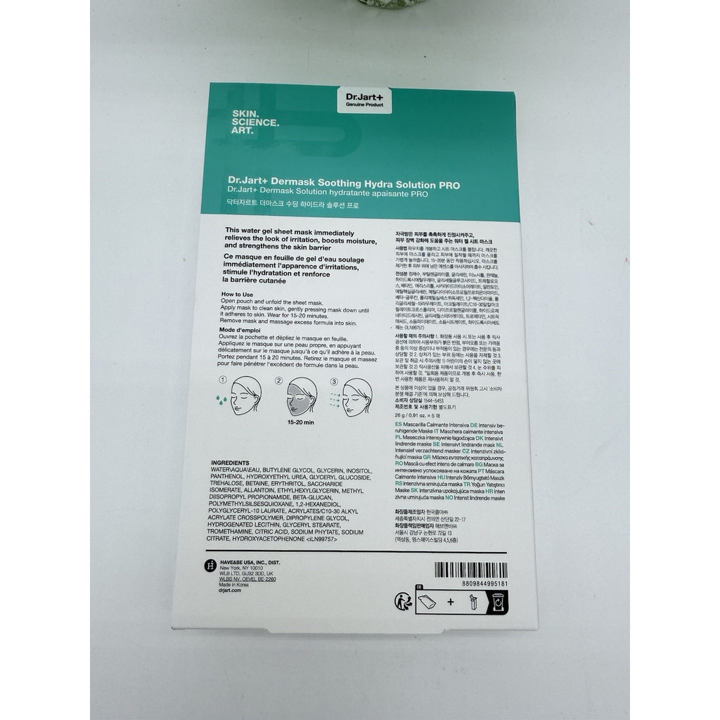 5 x Dr.Jart+ Soothing Hydra Solution Pro Hydration Dremask Pro Masks