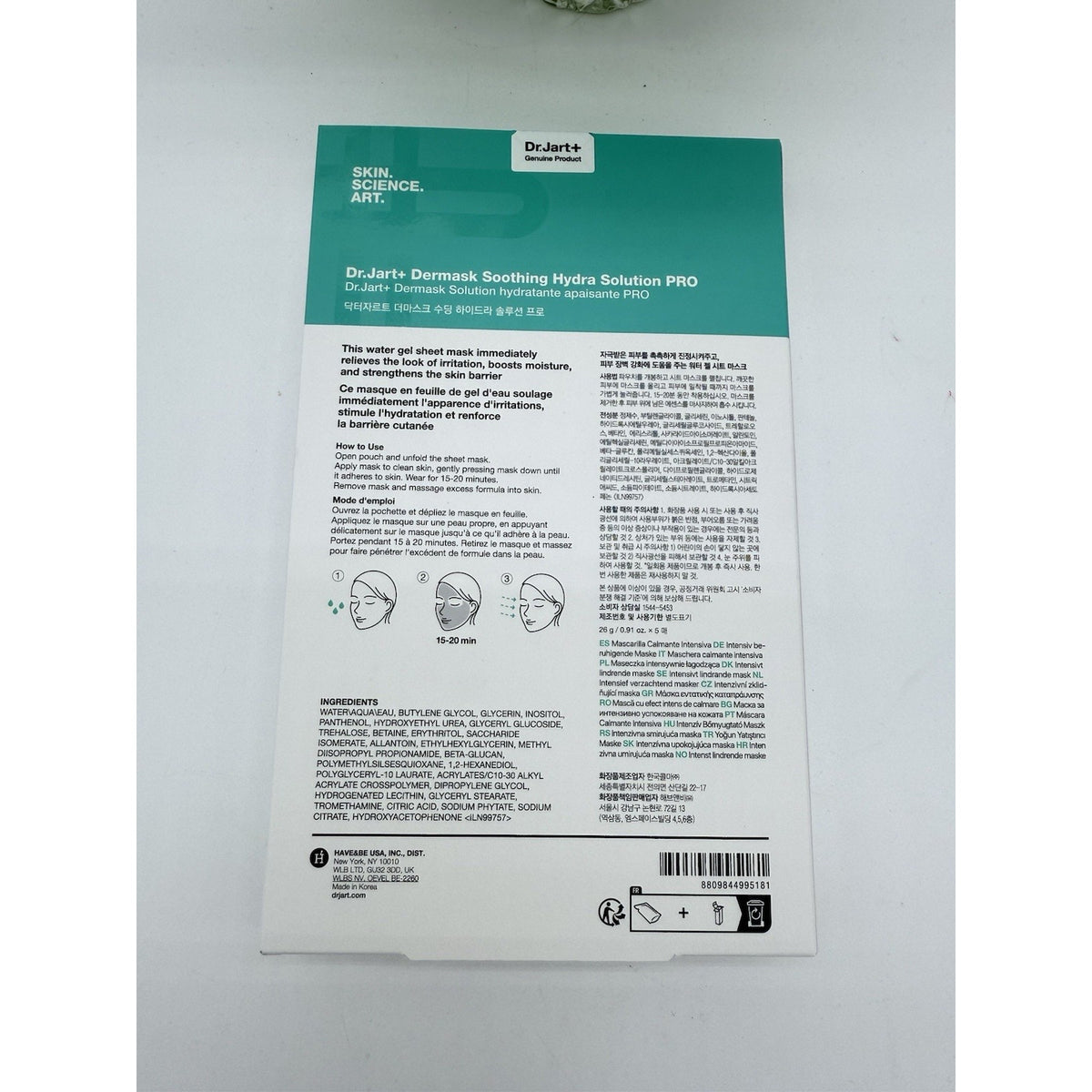 5 x Dr.Jart+ Soothing Hydra Solution Pro Hydration Dremask Pro Masks
