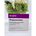 Dr.Jart+ Prejuvenation Firming Bakuchiol Cream 50ml / 1.69oz