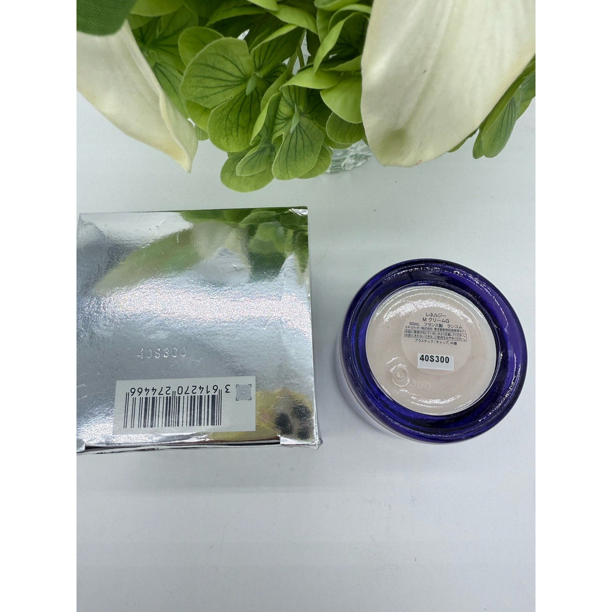 Lancome Renergie Multi-lift Redifining Lifting Cream All Skin Type 1.7 oz / 50ml