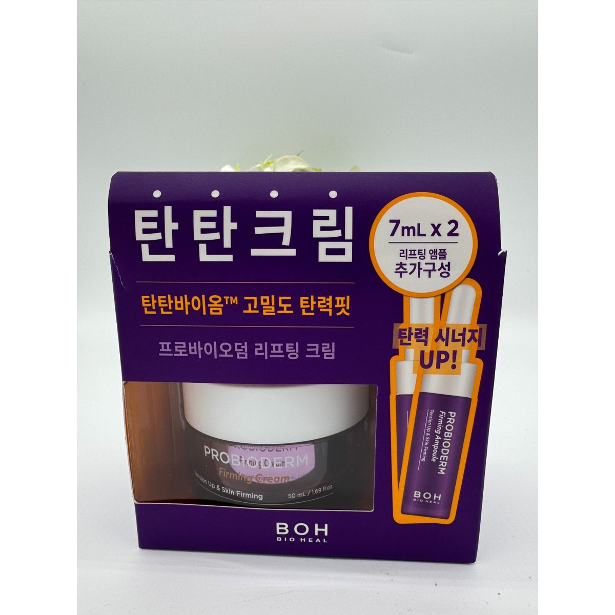 BIOHEAL BOH Probioderm Firming Cream 50ml Special Set - New Exp: 2027