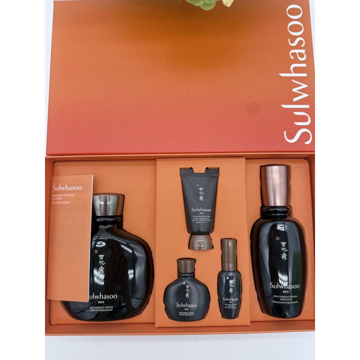 Sulwhasoo Bonyun Men Basic Set New Essence Emulsion Korea Cosmetic