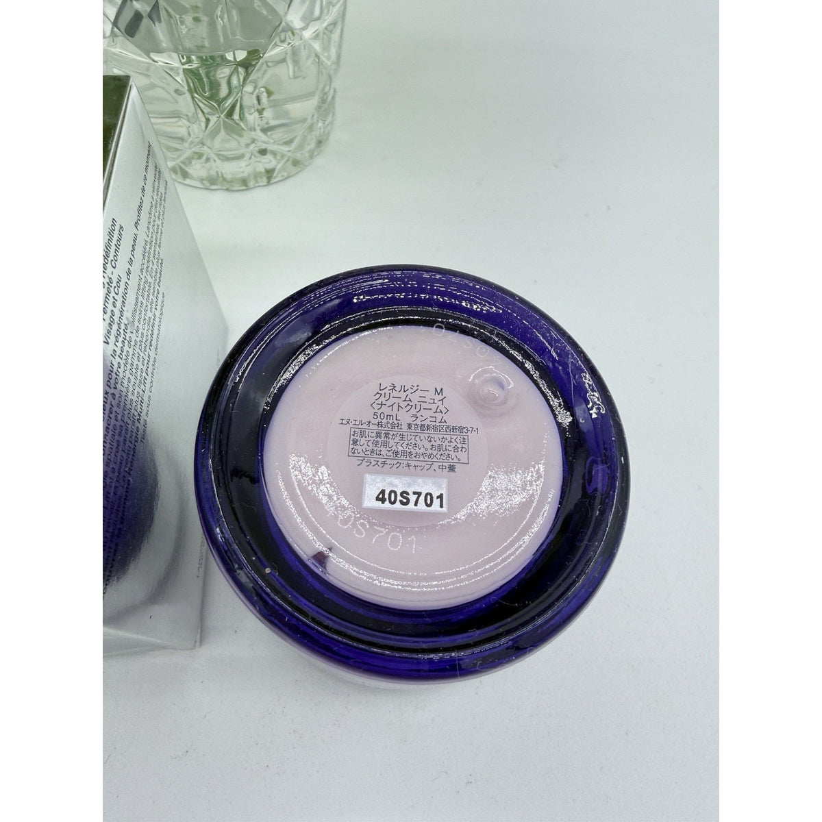 Lancome Renergie Nuit Multi-Lift Redefining Lifting Night Cream 50ml / 1.7oz