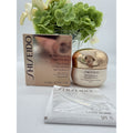 Shiseido Benefiance NutriPerfect Day Cream SPF 15 1.7oz / 50ml NEW IN BOX